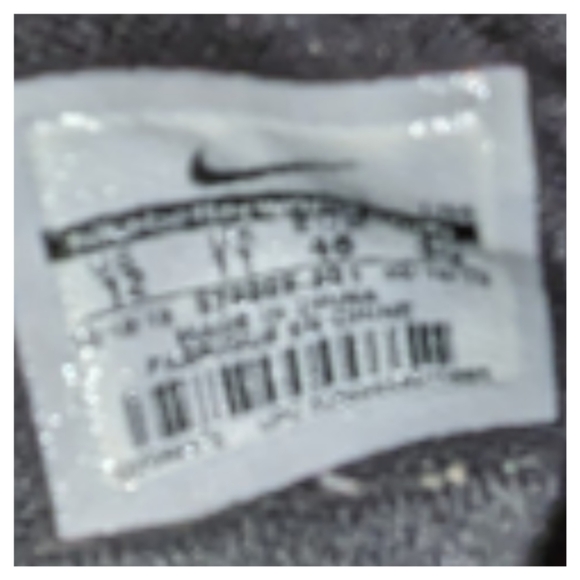 nike free trainer 5.0 Men’s Size 12 Sneakers - Picture 6 of 8